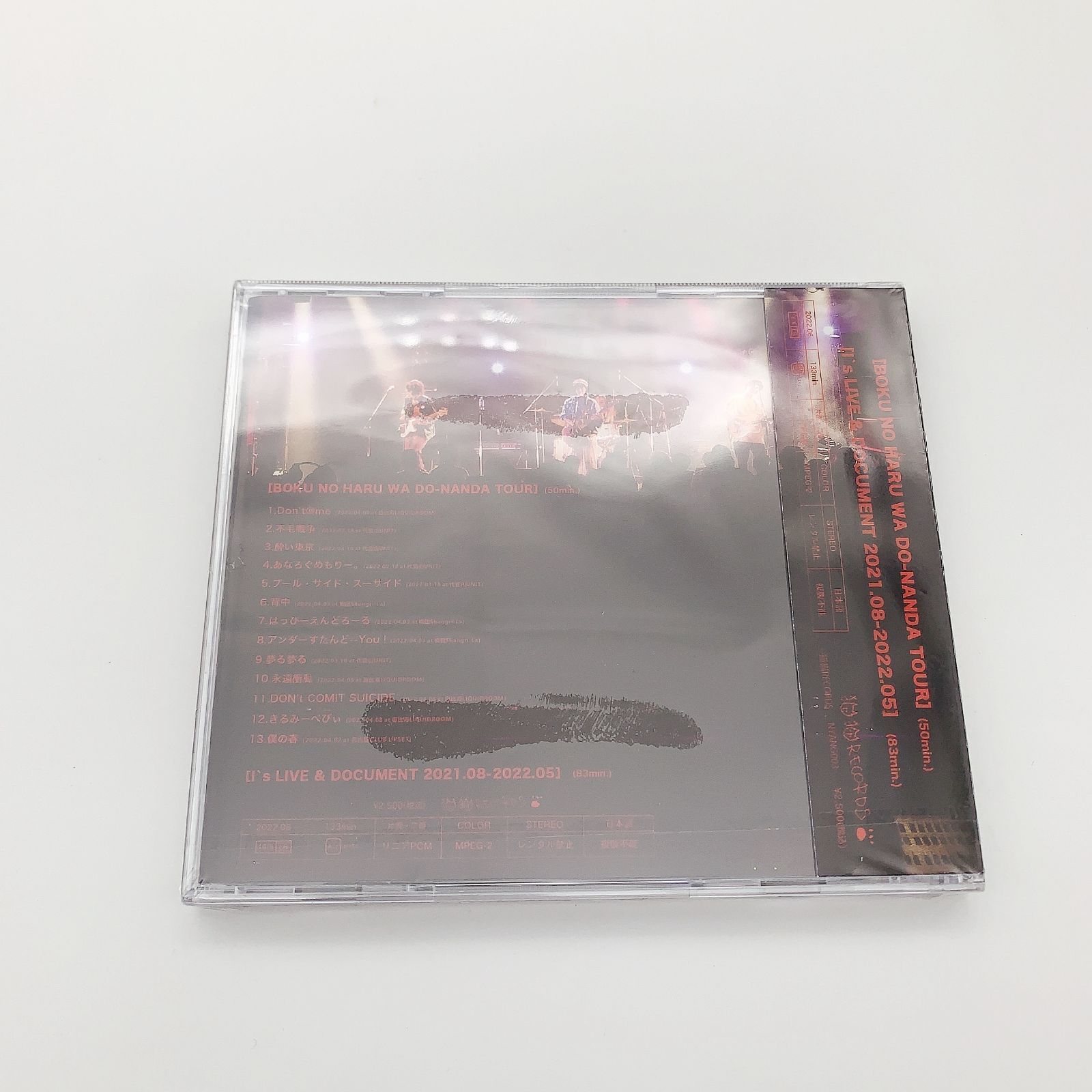 I's 1st DVD アイズ爆誕 あのちゃん