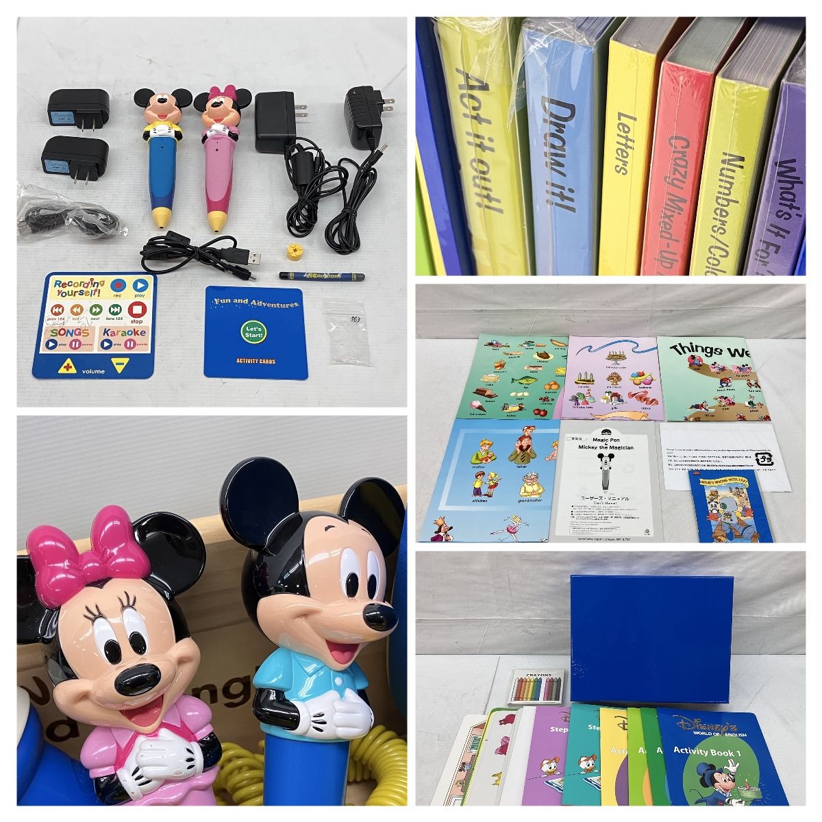 ワールドファミリー ディズニー英語システム ミッキーパッケージ+GA