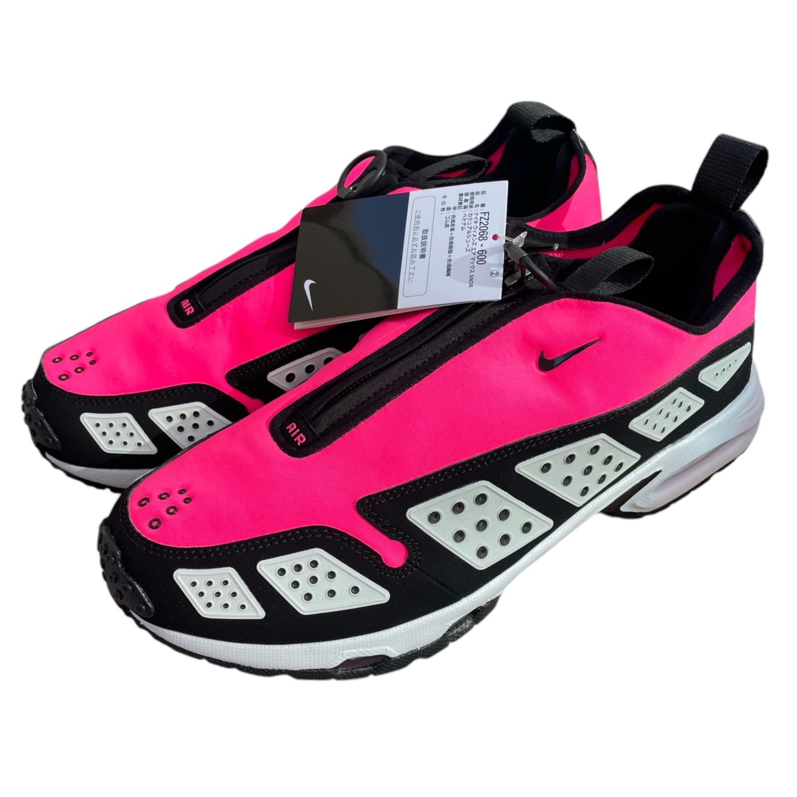 定価 23,980円 新品 未使用 Nike Women 