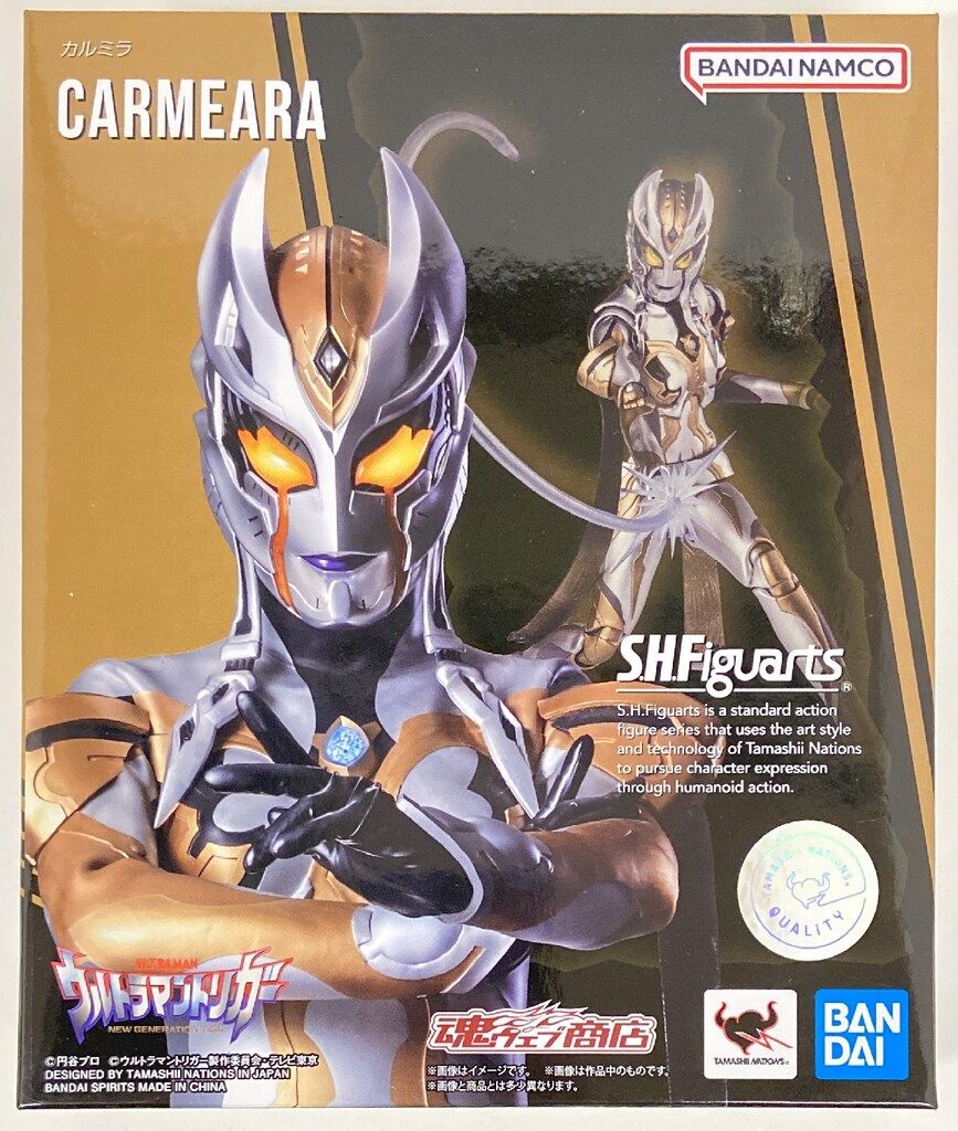 BANDAI SPIRITS S.H.Figuarts カルミラ 中古】 ウルトラマントリガー