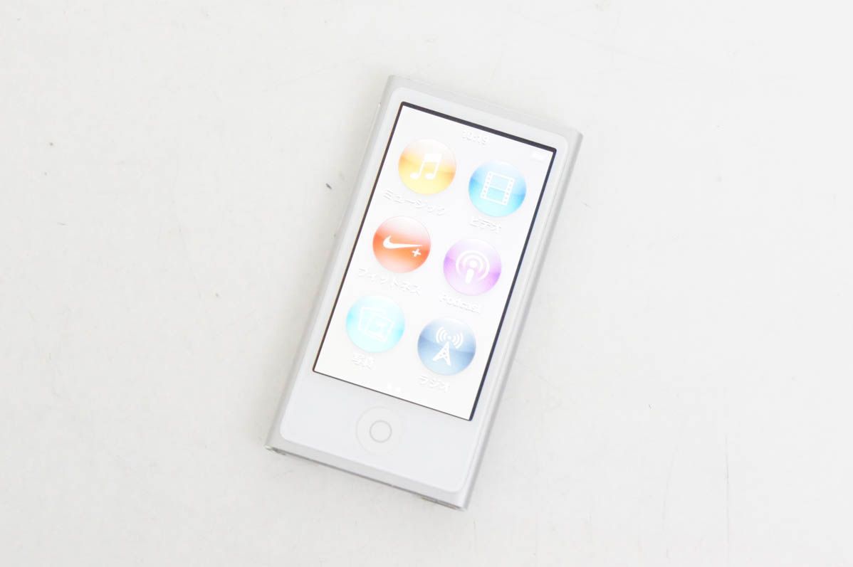 Appleアップル 第7世代 iPod nano 16GB シルバー MD480J
