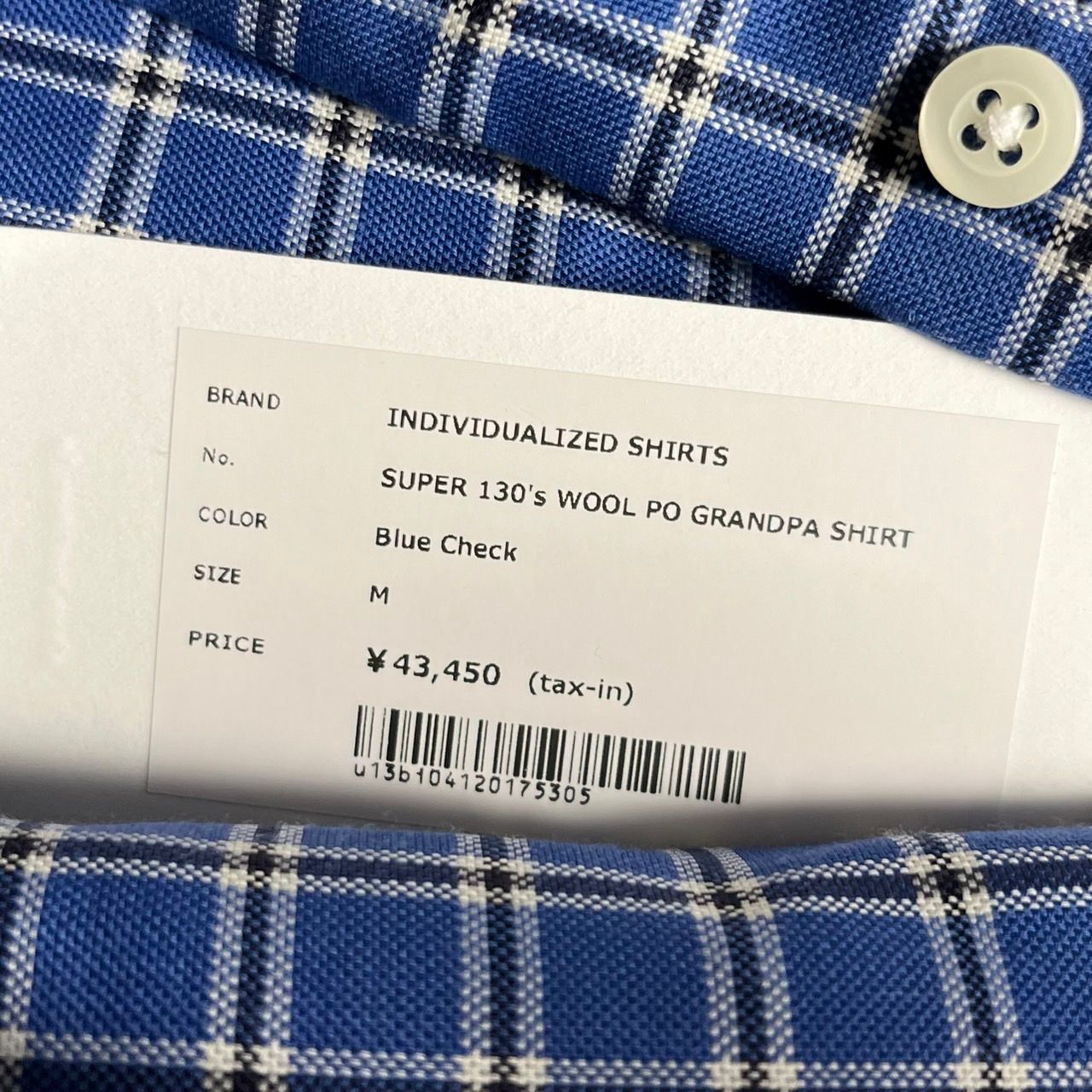 INDIVIDUALIZED SHIRTS×MAIDENS SHOP インディビジュアライズドシャツ