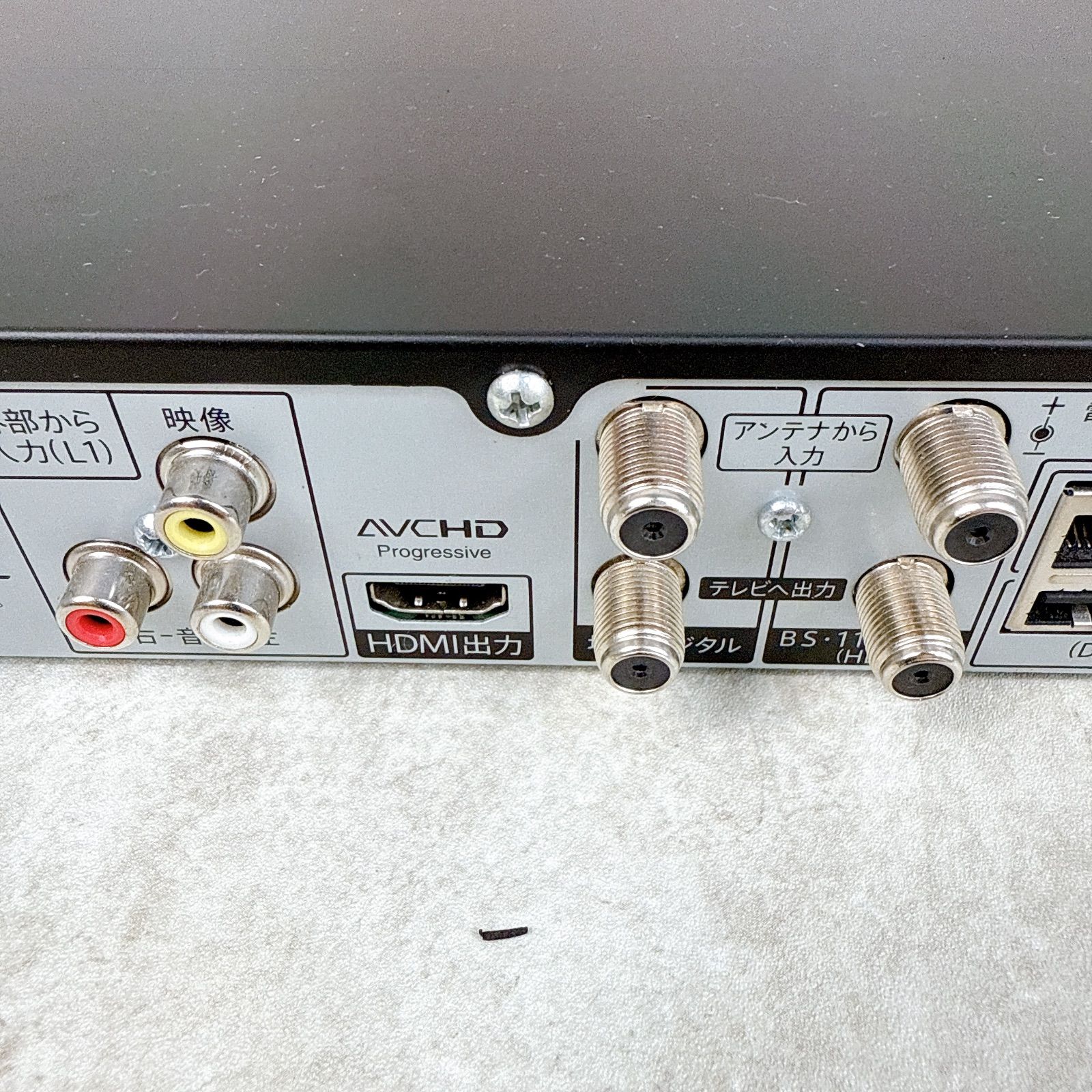 Blu-rayレコーダー HDD1TB