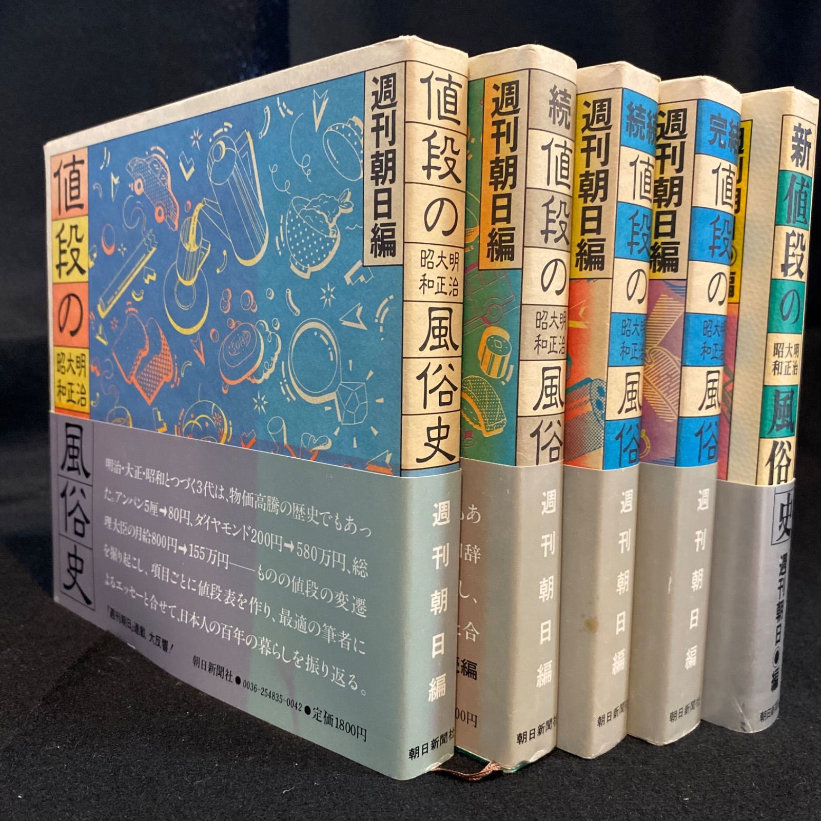 Amazon.co.jp: Shadow Warrior : 本 英語版ゲームブック LEGEND OF THE