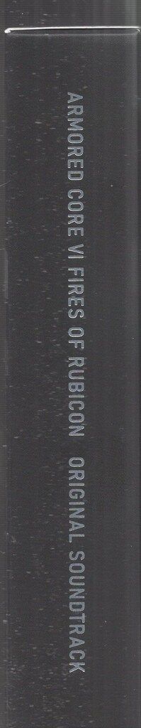 RUBICON