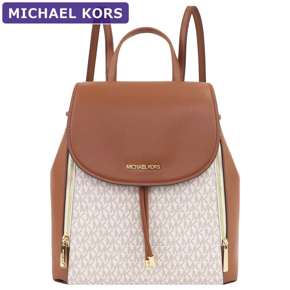 マイケルコース MICHAEL KORS バッグ リュックサック 35F2G8PB6B