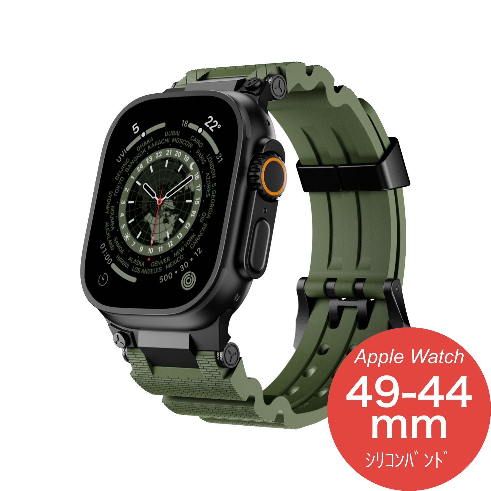 新作登場，100%新品 【Apple Watch Series 11/10・Ultra 3・SE 3・49mm/46mm/45mm/44mm】バンド アップルウォッチ ベルト シリコン ステンレス スポーツ 防水 おしゃれ ウルトラ 高級 メンズ（ピュアブラック/グリーン）❷ バンド・ベルト