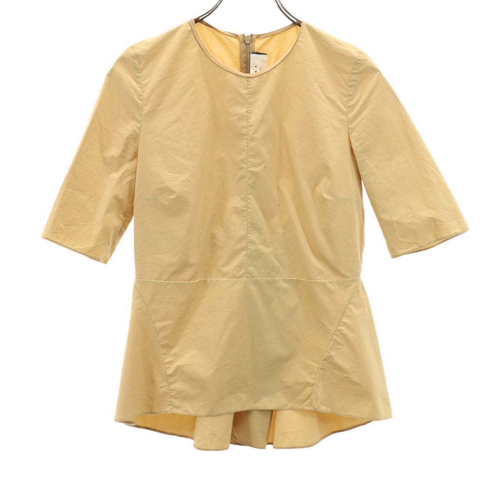 マルニ　ベージュ 半袖38 マルニMARNI ストレッチコットンボーダー半袖ニットカーディガン