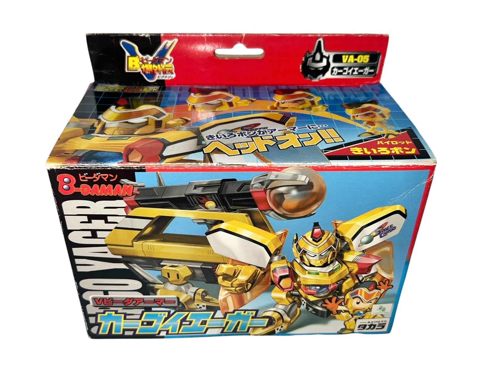 稀少品　ビーダマン 爆外伝 Vビーダアーマー カーゴイエーガー ビーダマン 爆外伝 Vビーダアーマー カーゴイエーガー 【公式通販】