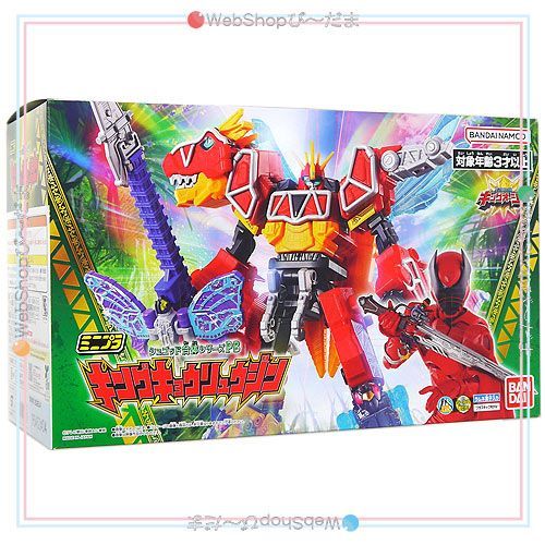 【中古】ミニプラ シュゴッド合体シリーズPB キングキョウリュウジン ミニプラ シュゴッド合体シリーズPB キングキョウリュウジン