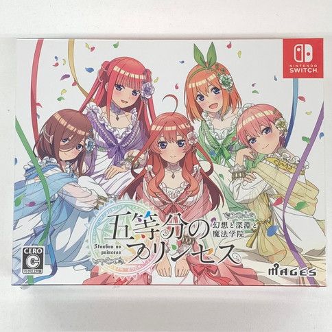 未開封 五等分のプリンセス ～幻想と深淵と魔法学院～ 版 - Switch 029-250923-mo-10-fur