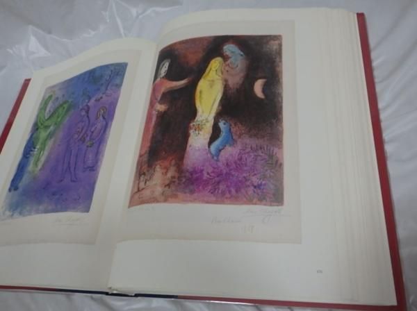 CHAGALL The