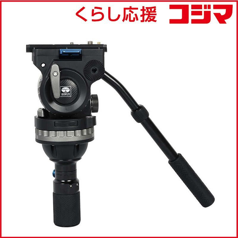 SmallRig SR-RG2 自撮り棒 ハンドグリップ付き SmallRig新製品】SR-RG2