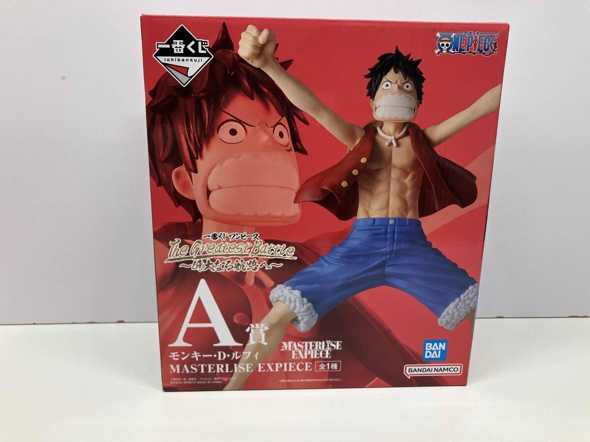 ワンピース モンキー・D・ルフィ B賞 MASTERLISE EXPIECE 一番くじ ワンピース The Greatest Battle～偉大なる航路へ