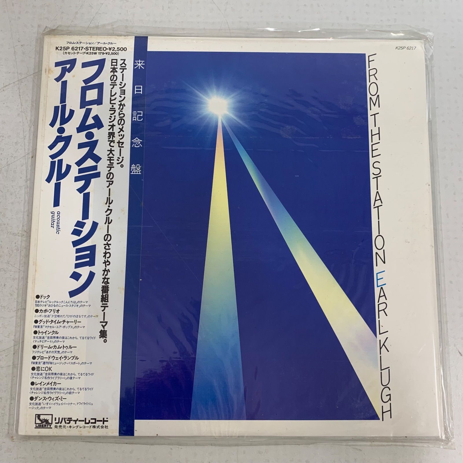 【LPレコード】JAZZ ジャズレコード11枚まとめ JAZZ ジャズ レコード 11枚 まとめ売り - メルカリ