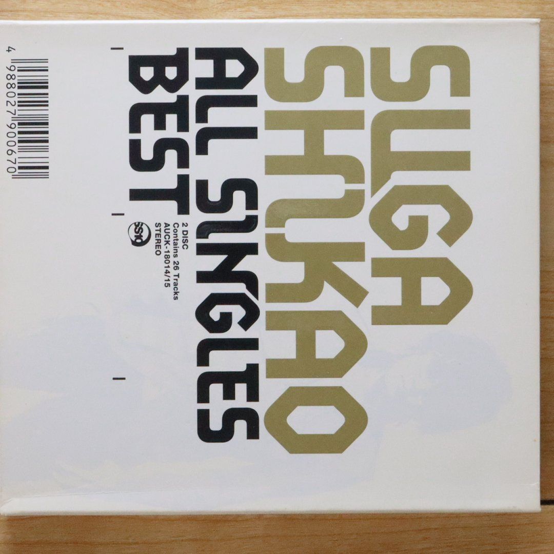 【サンプル盤】スガ シカオ ALL SINGLES BEST 2CD サンプル盤】スガ シカオ ALL SINGLES BEST 2CD