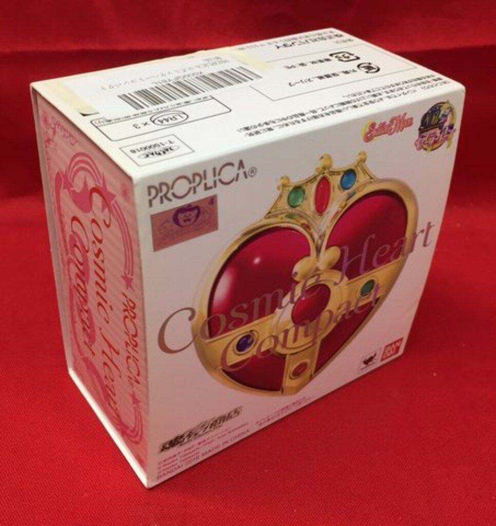 セーラームーン コンパクト ハート バンダイ セーラームーン20th 