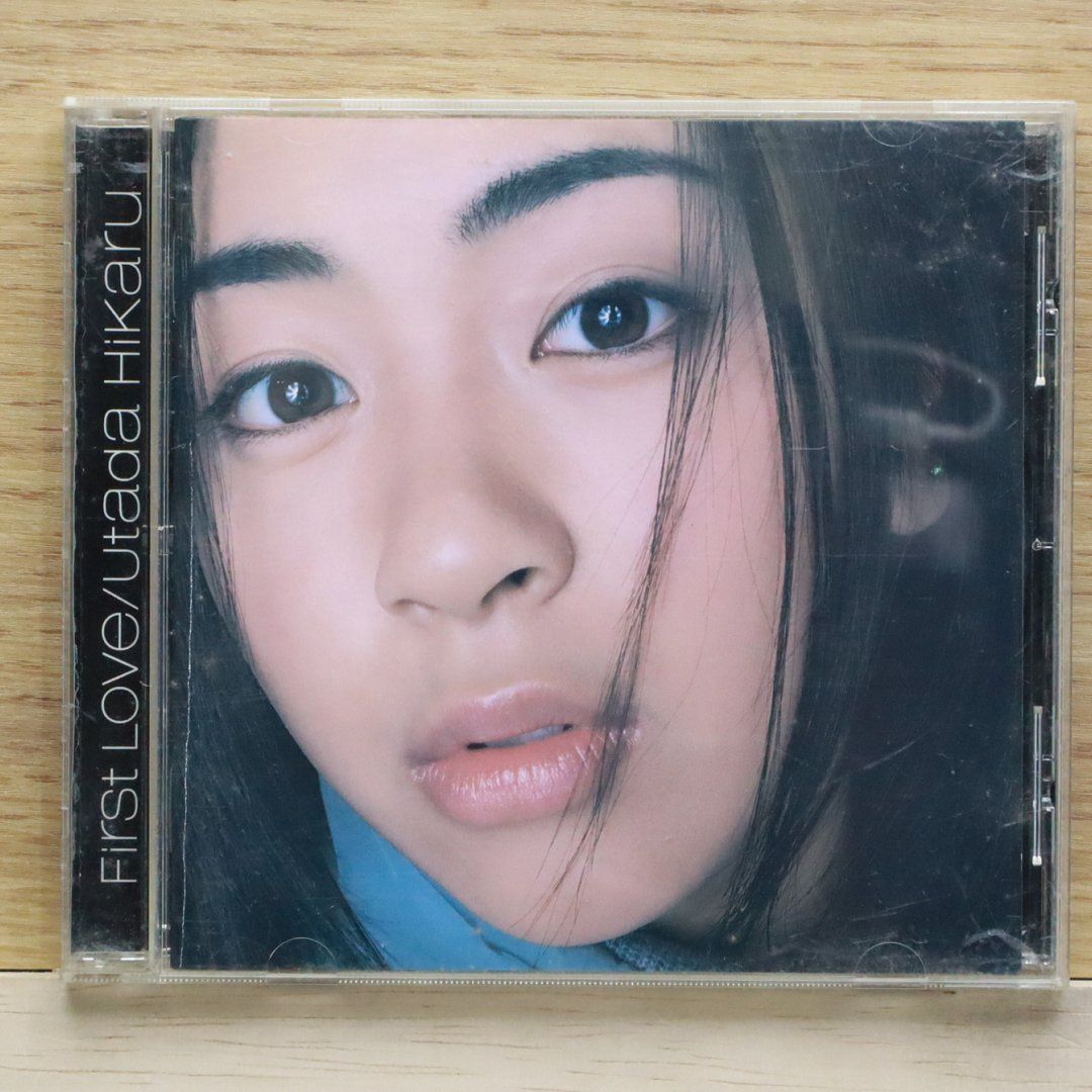 Amazon.co.jp: First Love 宇多田ヒカル LPレコード 生産限定盤