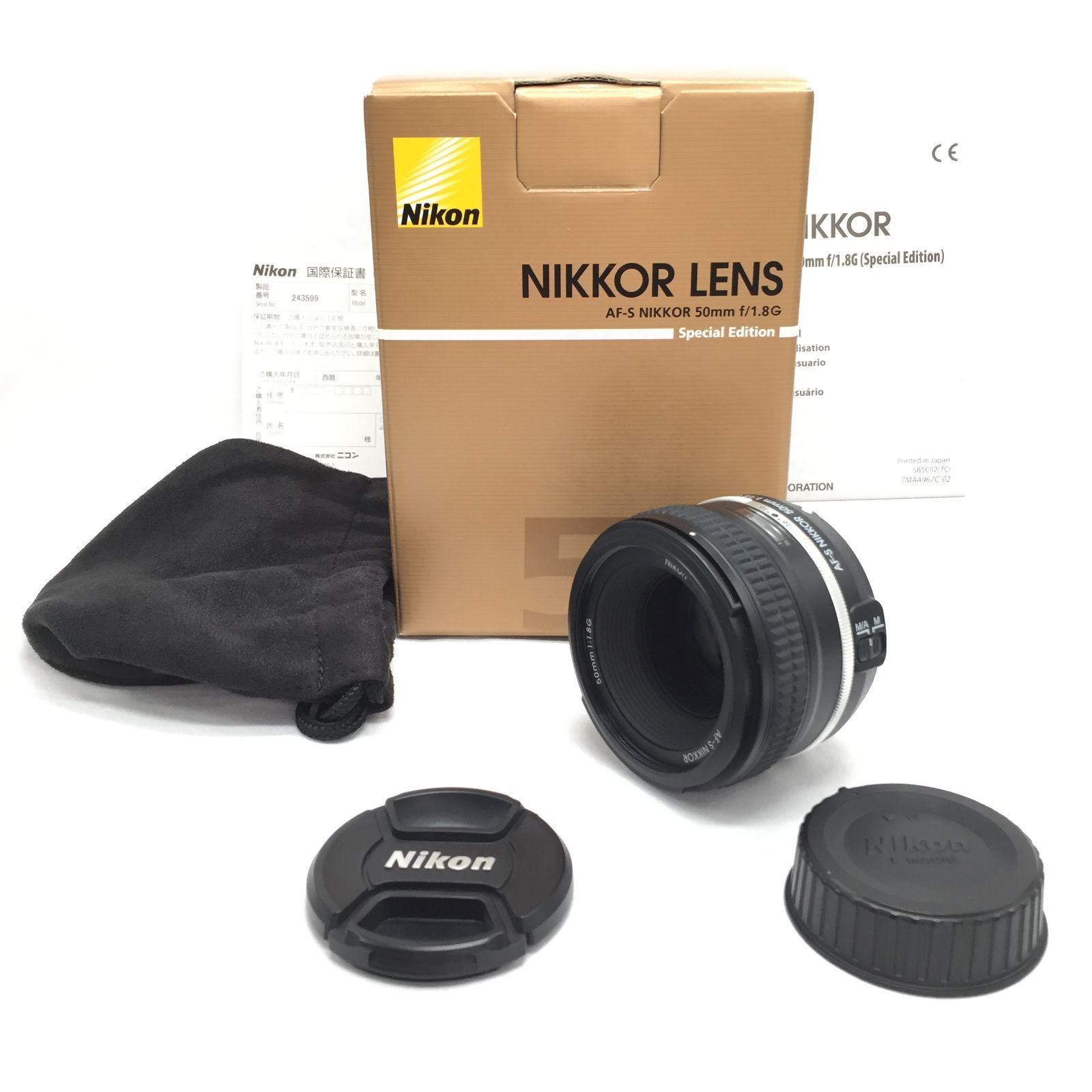 #EB09 NIKON AF-S NIKKOR 50mm F1.8G　超絶美品 Nikon AF-S NIKKOR 50mm f/1.8G Lens 2199 B&H Photo Video