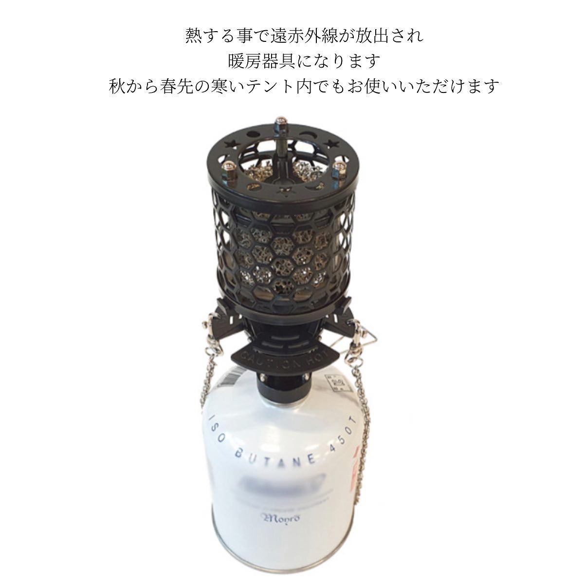 GASWARE T-heater ガス ヒーター OD缶 キャンプ ストーブ - メルカリ