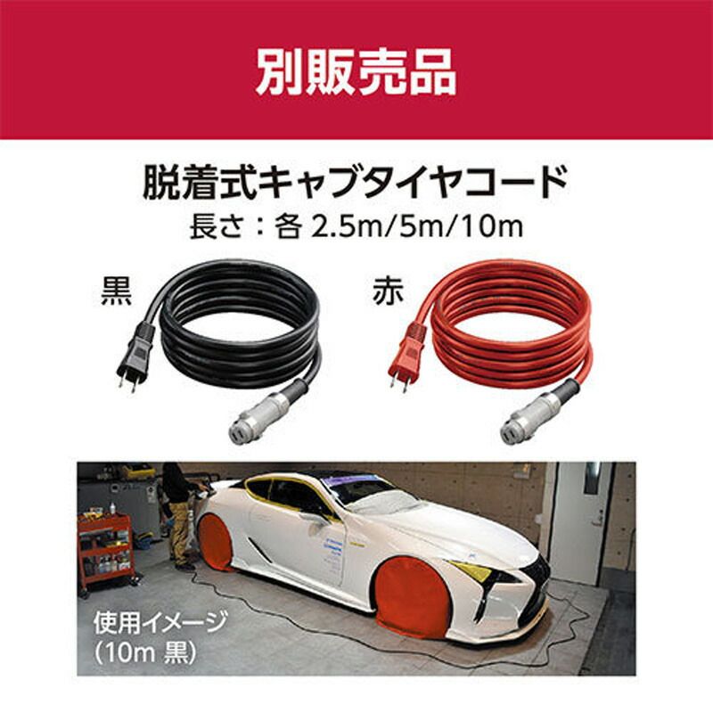 メーカー 京セラ