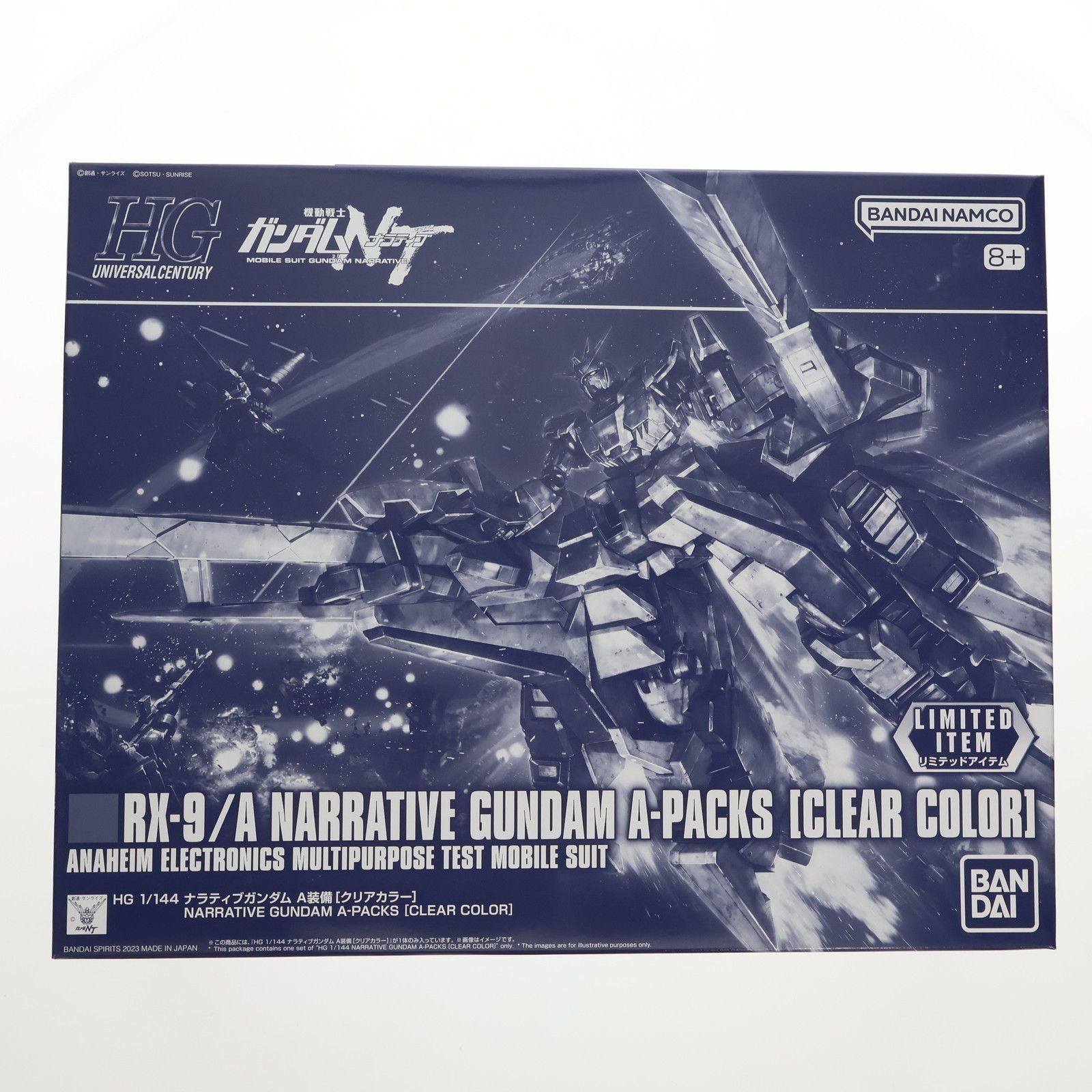 BANDAI - ガンダムベース限定 HGUC 1/144 ナラティブガンダム A装備[クリアカラー] 機動戦士ガンダムNT(ナラティブ) プラモデル(5065397) バンダイスピリッツ HG 1/144 ナラティブガンダム A装備 [クリアカラー] − 商品情報