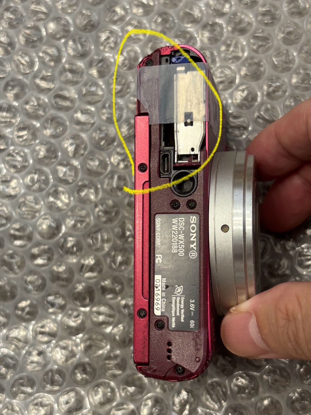 SONY DSC-WX500 レッド本体のみ 【ジャンク品】 ジャンク品】 SONY DSC-WX500 レッド 本体のみ｜Yahoo!フリマ（旧