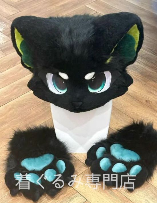 ☆着ぐるみヘッド ファースーツ 猫 黒 Cタイプ 全頭ヘッド ケモノ