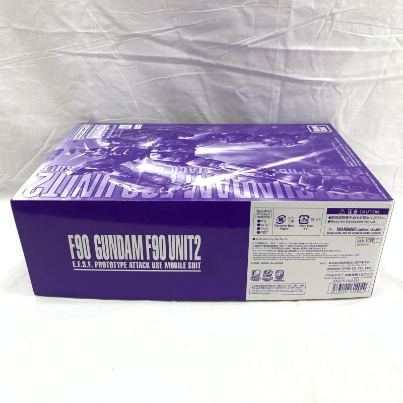 【中古】ｶﾞﾝﾀﾞﾑ）MG 1/100 ｶﾞﾝﾀﾞﾑF90 2号機 PB限定[91][240091386761] 中古】ｶﾞﾝﾀﾞﾑ）MG 1/100 ｶﾞﾝﾀﾞﾑF90 2号機 PB限定[91