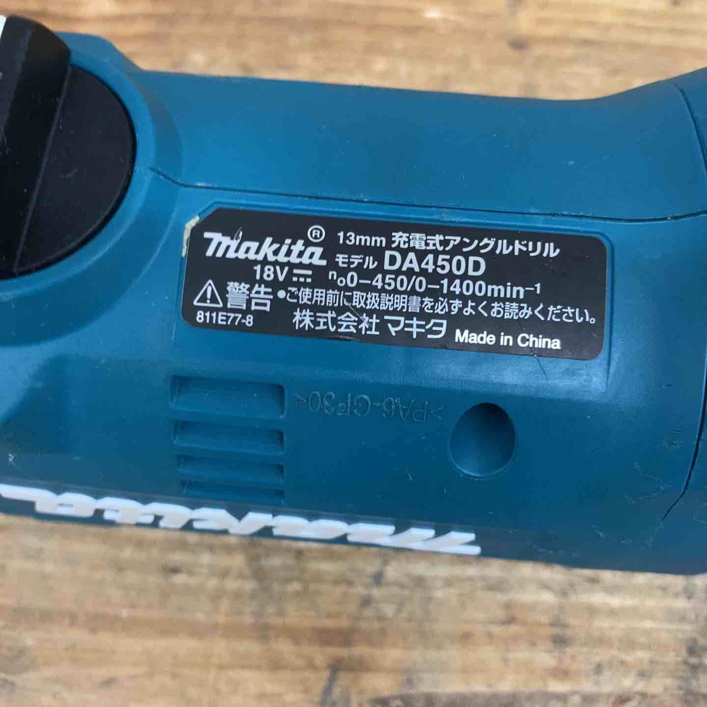 18V
