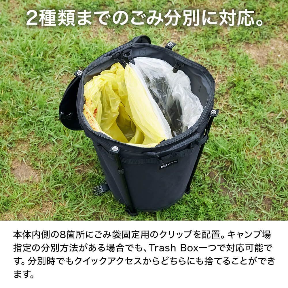 コンテナ