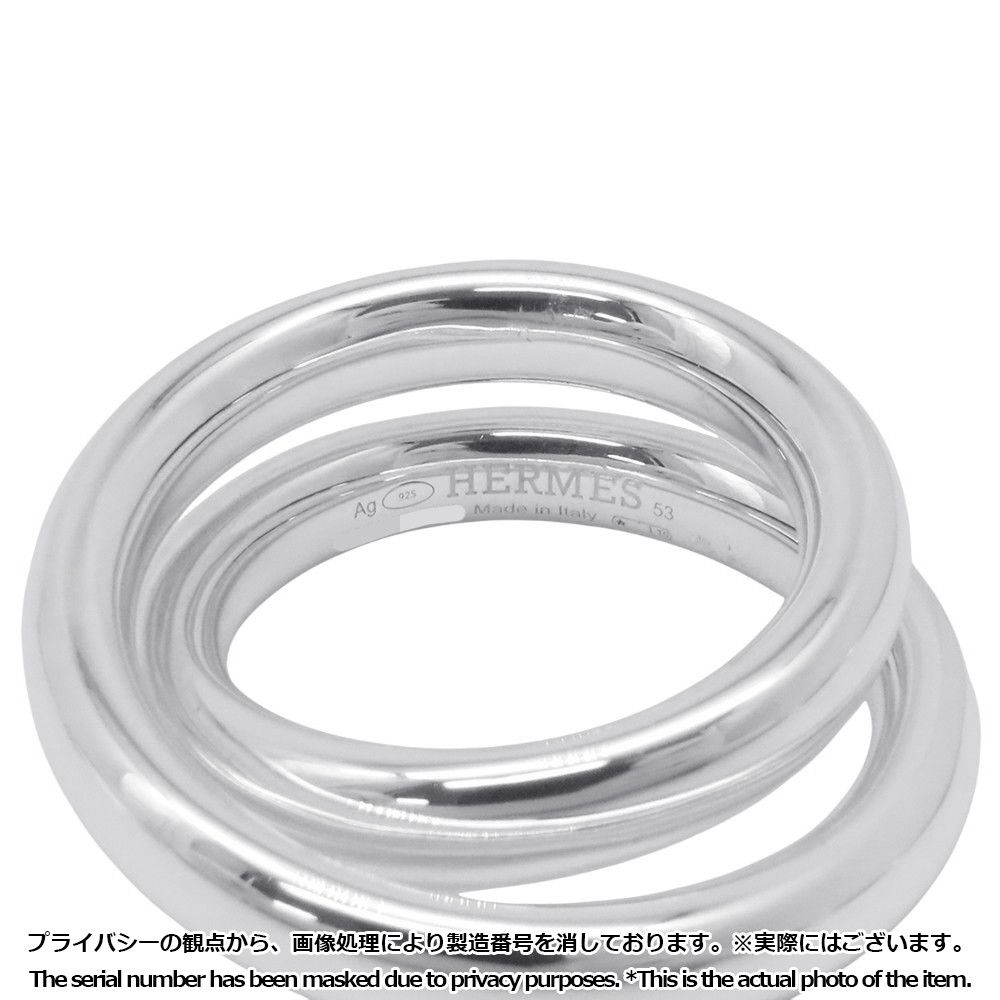 エルメス HERMES ヴェルティージュクール リング ハート シルバー