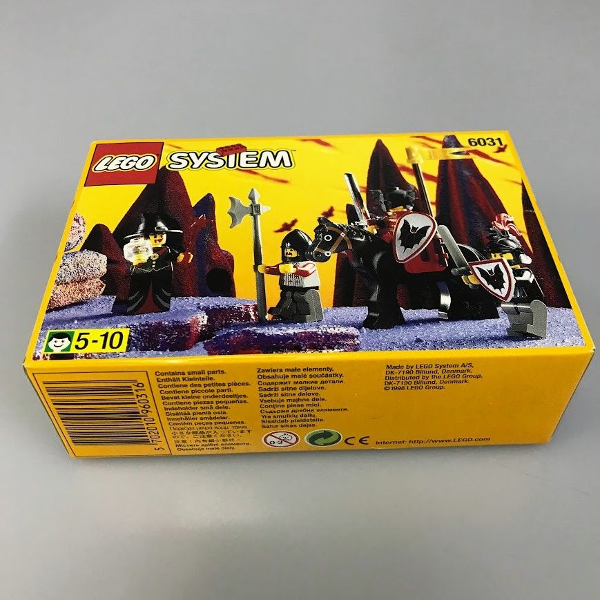 正規品 新品未開封 LEGO レゴ SYSTEM システム 6031 Fright Force 廃盤  