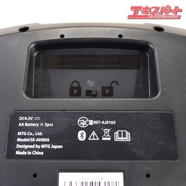 SIXPAD Foot Fit Lite SE-AH00A　未使用品 ヨドバシ.com - SIXPAD シックスパッド SE-AH00A [SIXPAD Foot