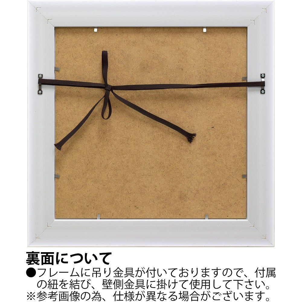 絵画 アンナ ウィルソン「シーサイド ストロール」 インテリア 額入り 絵画 飾る かわいい アート 壁飾り 癒やし プレゼント ギフト アートパネル ポスター 風景 引越 新築 お祝い Mサイズ おしゃれ 壁掛け 絵