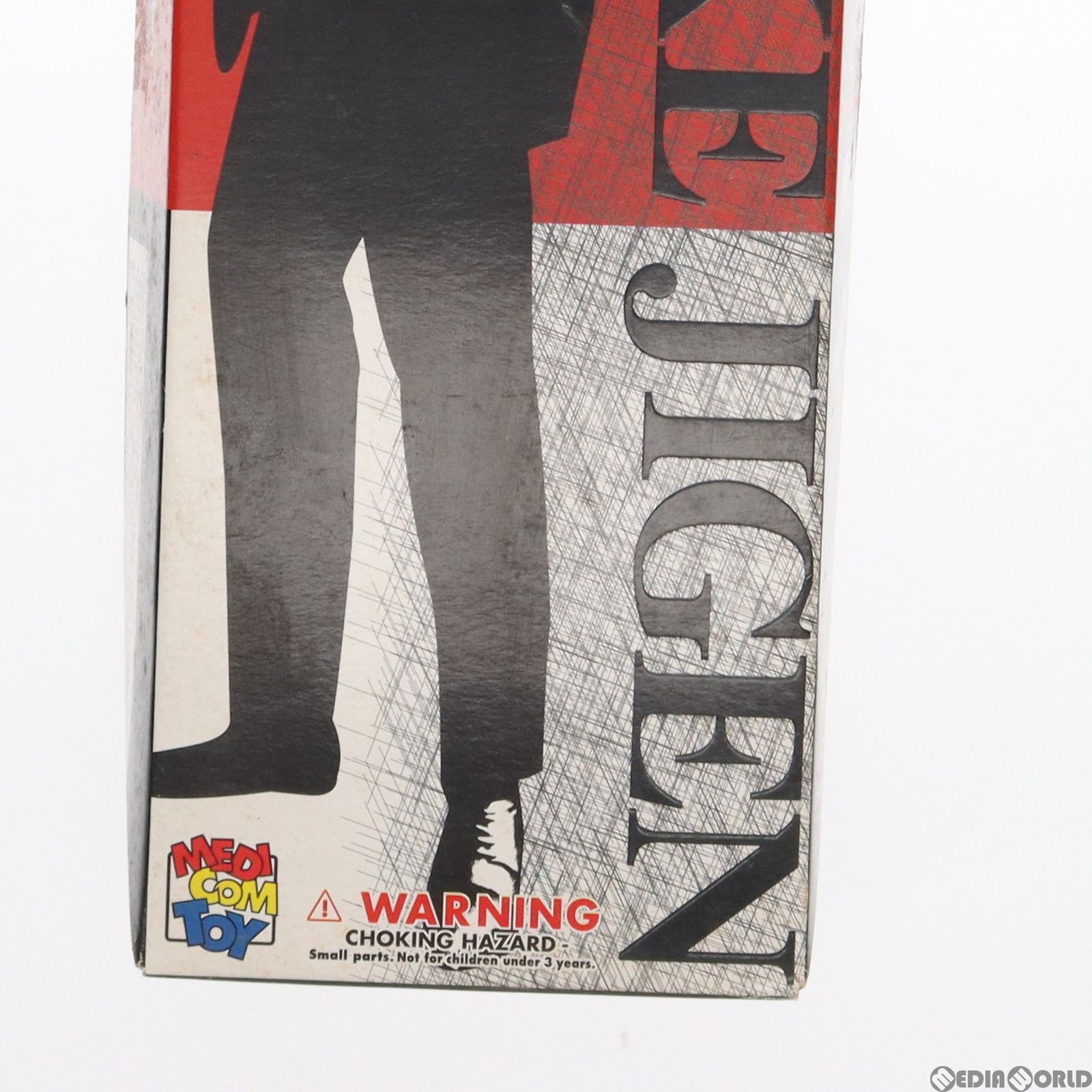 スタイリッシュコレクション No.02 次元大介(じげんだいすけ) ルパン