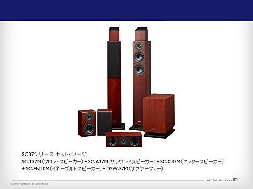 デノン Denon SC-EN10 ドルビーアトモス・イネーブルド