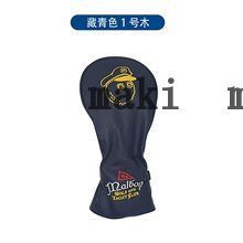 週末 MALBON