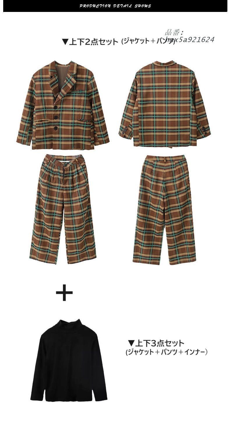 キッズダンス衣装セットアップ ヒップホップ衣装