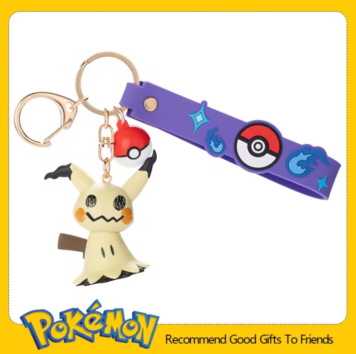 1体の価格です ポケモン Funism 海外限定 キーホルダー フィギュア