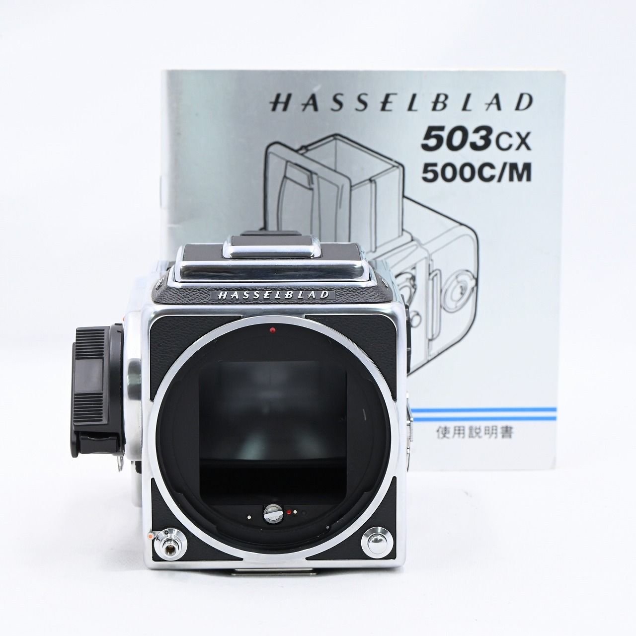 ハッセルブラッド HASSELBLAD ☆503CX ボディ A12 中判 1988年製