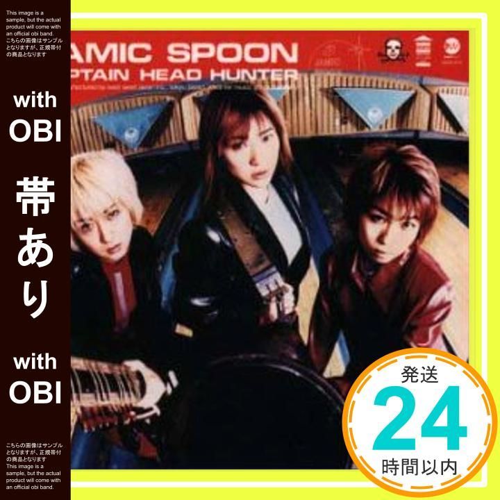 いつか陽のあたる場所で DVD-BOX(本編5枚組) ♦︎ いつか陽の