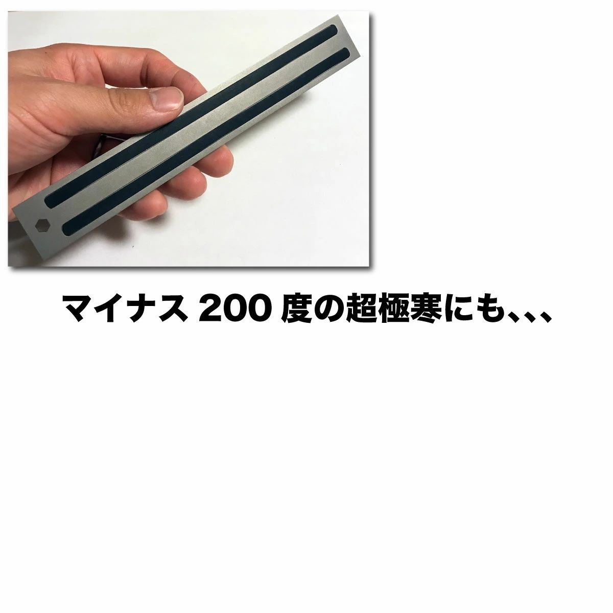 最硬級 定規 エクストリーム ステーショナリーシリーズ チタニウムファクトリー 文房具 WWW_SKLAD-KIRPICHA_RU