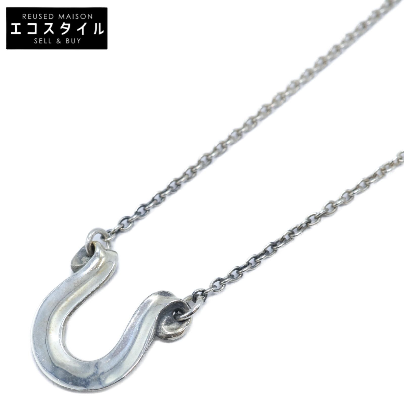ra-2377) ザ クライミー レターリボン ホースシュー ネックレス 925 ra-2377) ザ クライミー レターリボン ホースシュー ネックレス