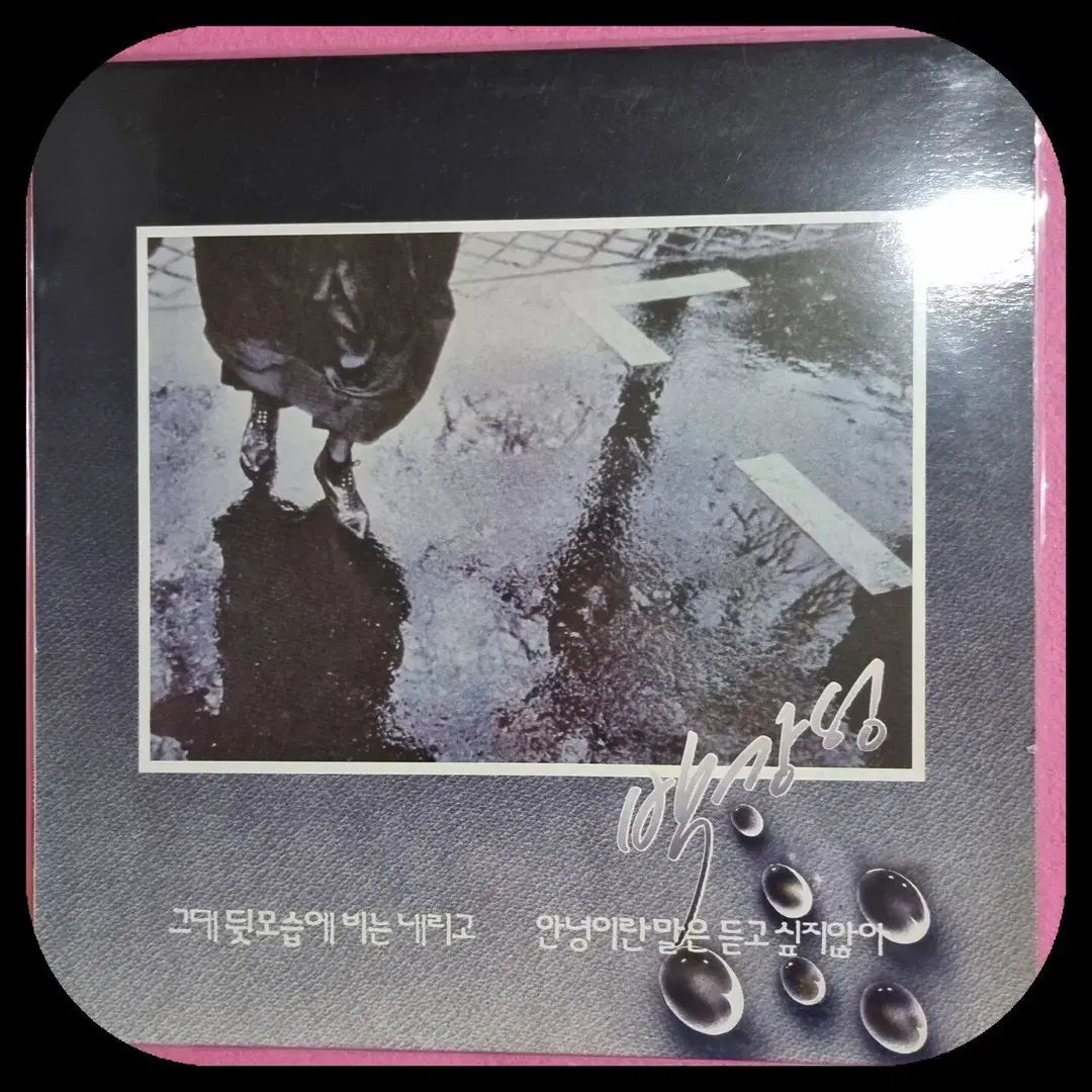 イタリー製バロック様式 木製 ディスカウント 大きな鏡 イタリー製