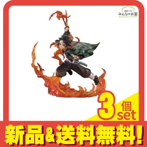 フィギュアーツZERO 鬼滅の刃 竈門炭治郎 煉獄鍔ver. 195mm (1個) 市場