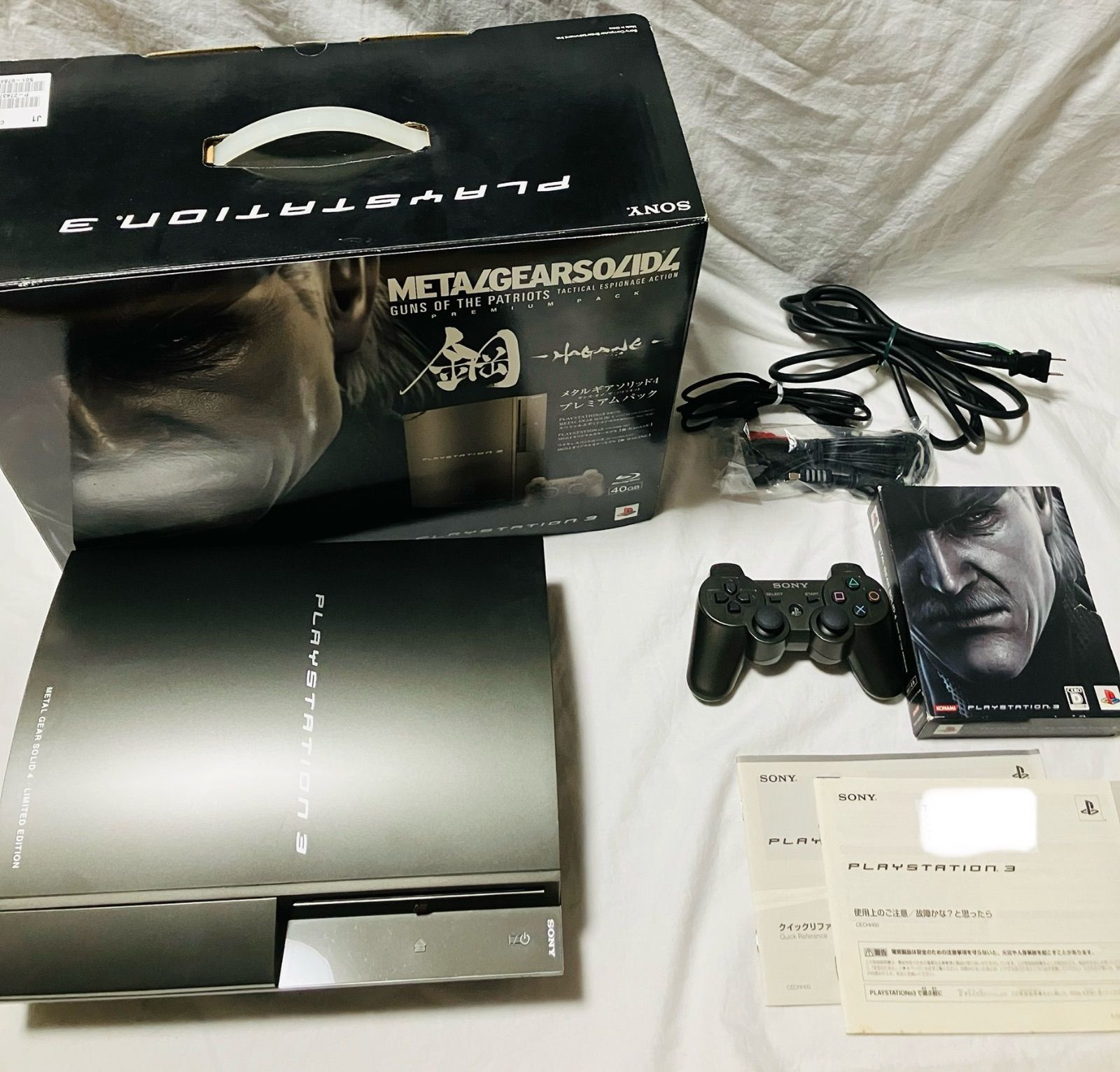 METAL GEAR SOLID 4 GUNS OF THE PATRIOTS メタルギアソリッド4 ガンズ オブ ザ パトリオット パック VT008-J1 コナミデジタルエンタテインメント