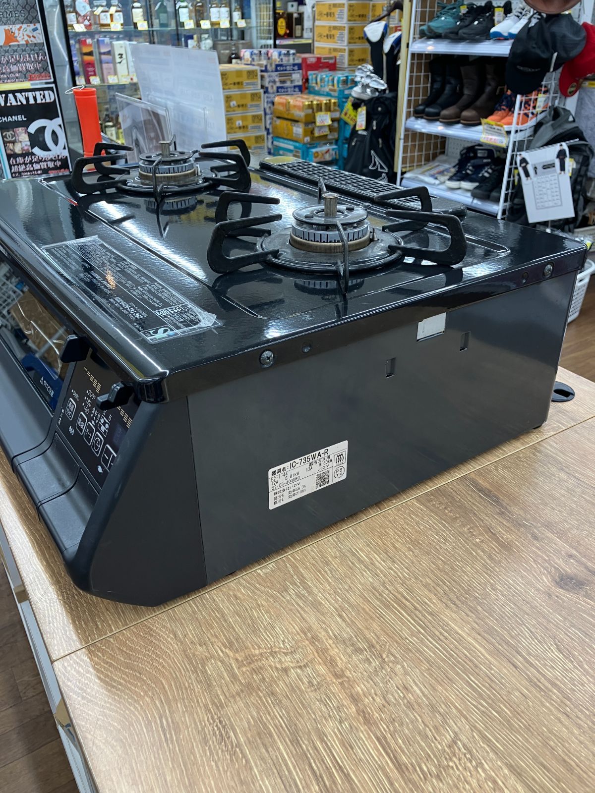 パロマ Paloma ガステーブルコンロ エブリシェフ ホワイトプラチナ プロパンガス LPガス IC-835WHA-L-LP Paloma PA-340WA-R EVERY CHEF ガステーブル 都市ガス用 水なし 両面