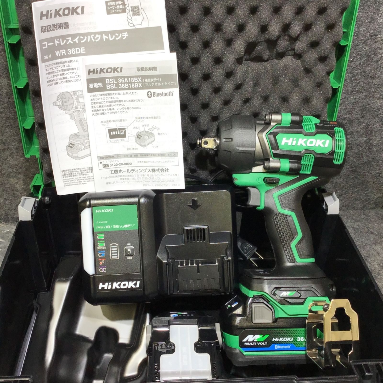 品 ハイコーキ HiKOKI マルチボルト コードレスインパクトレンチ WR36DE 2XPSZ 900N m ドライブ 12.7mm 1 2 桶川店