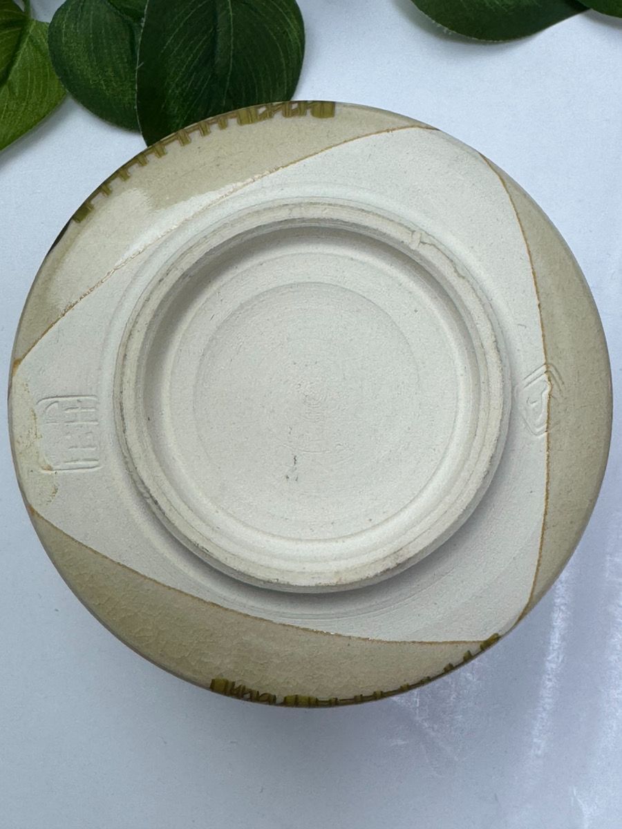 金彩色絵竹図 桑野睦子 御所の花十二ヶ月 京焼茶碗 抹茶碗 金彩